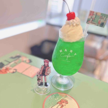 まいしぃ