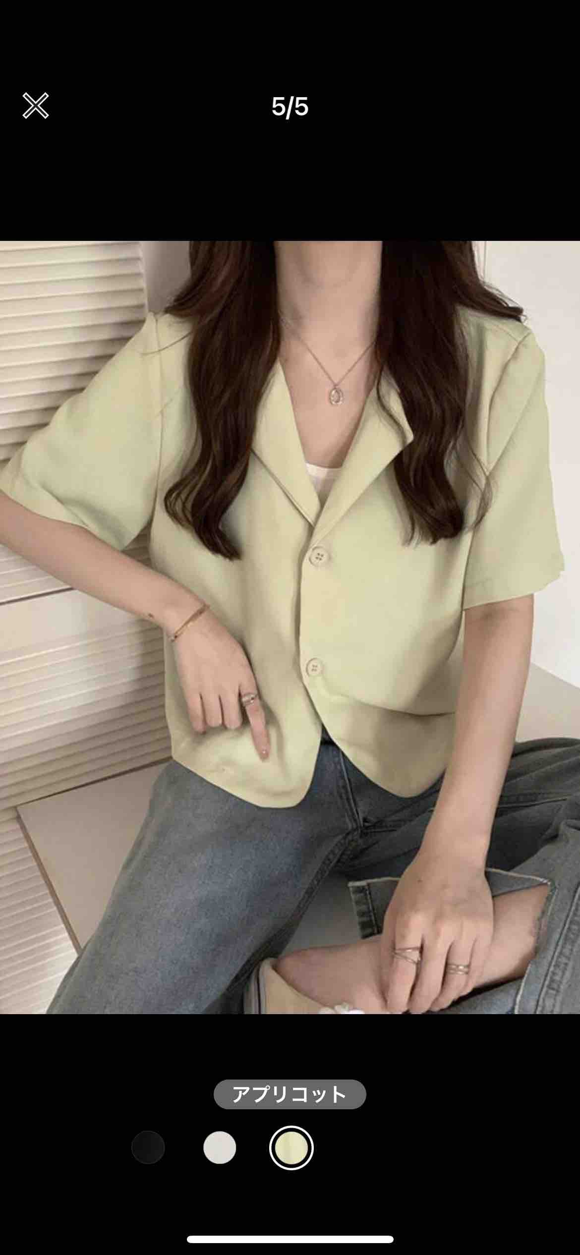 本音で口コミ女