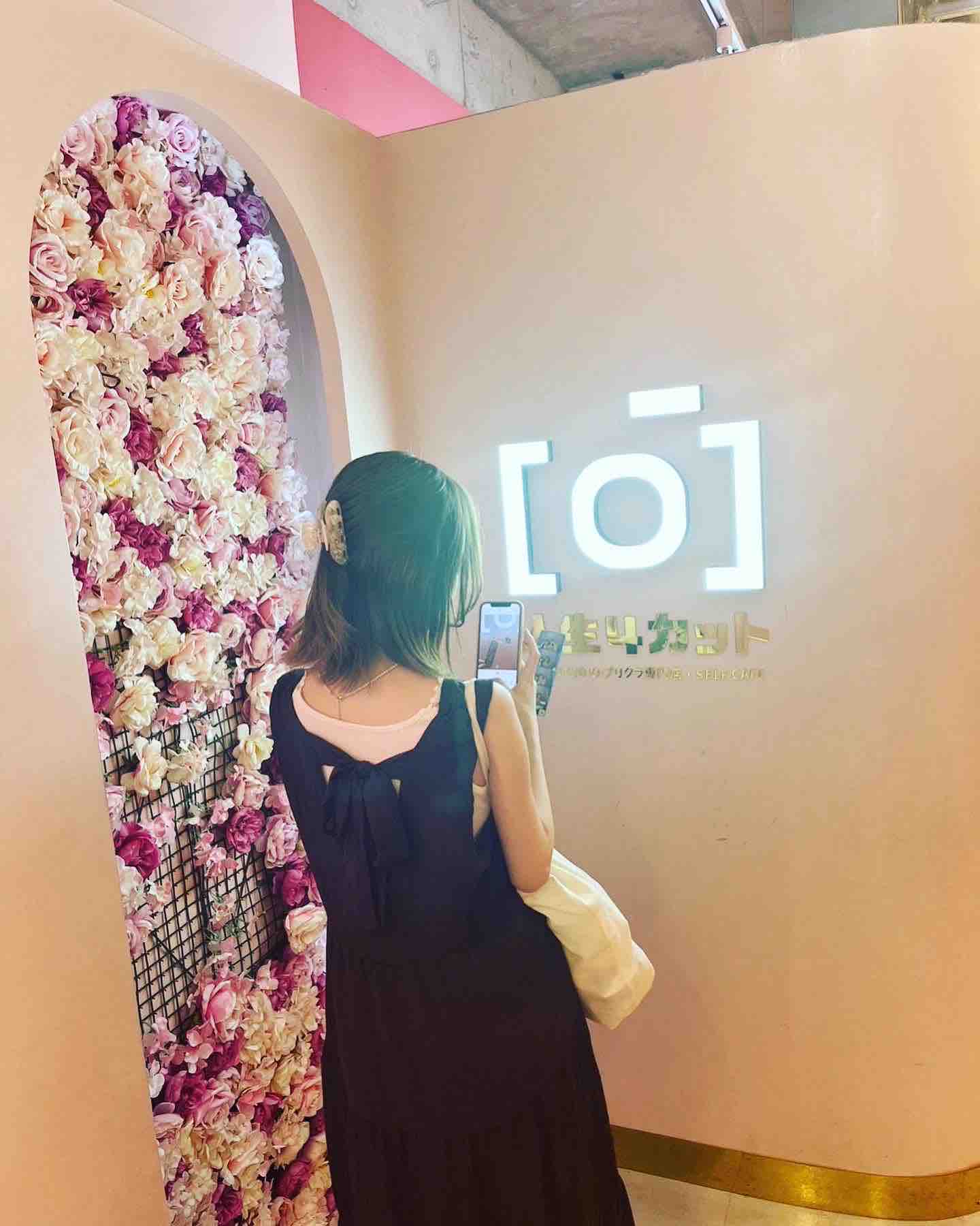 るん🫧　ﾌｫﾛﾊﾞ