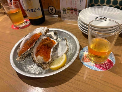 ゆな