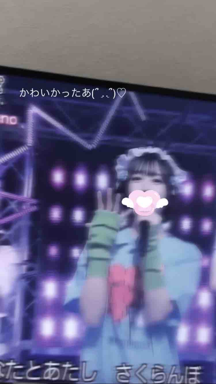 ぽんこつプリンセス👑