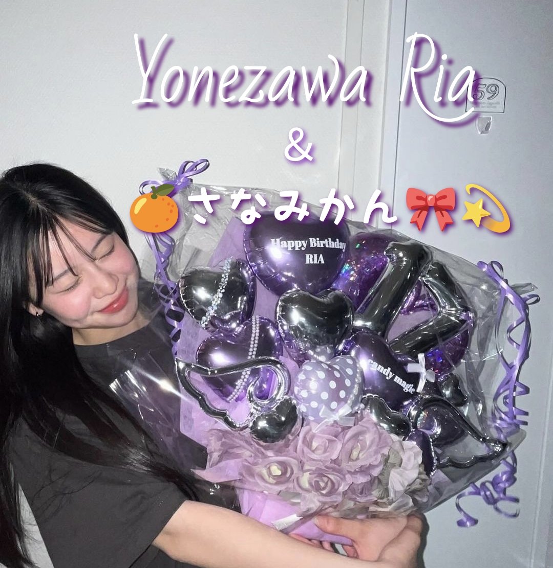 🍊みかん🎀💫