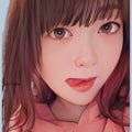 Chii