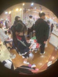 柚