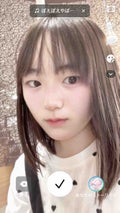 凛音!
