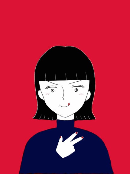 B子