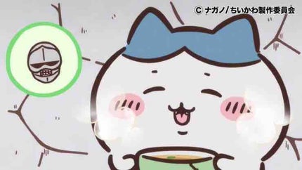 ななな@コスメ記録