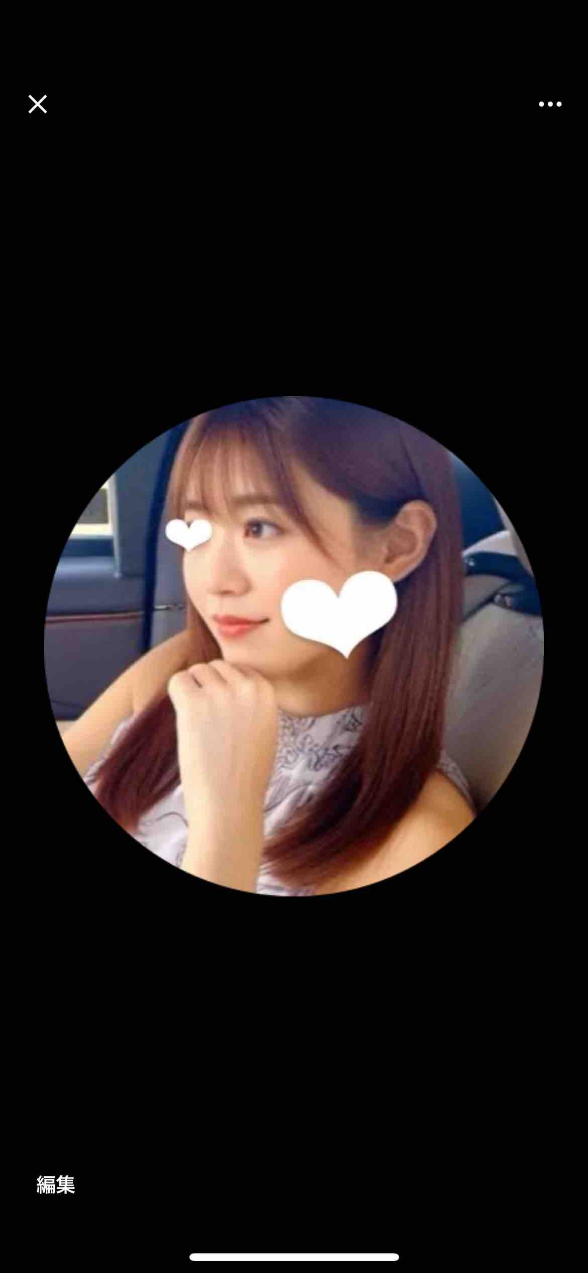 いつか🌱フォロバ💯