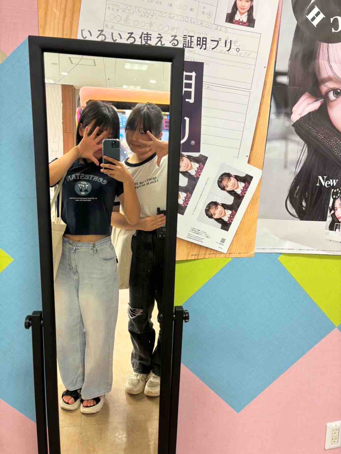 垢抜けるなあやの💖