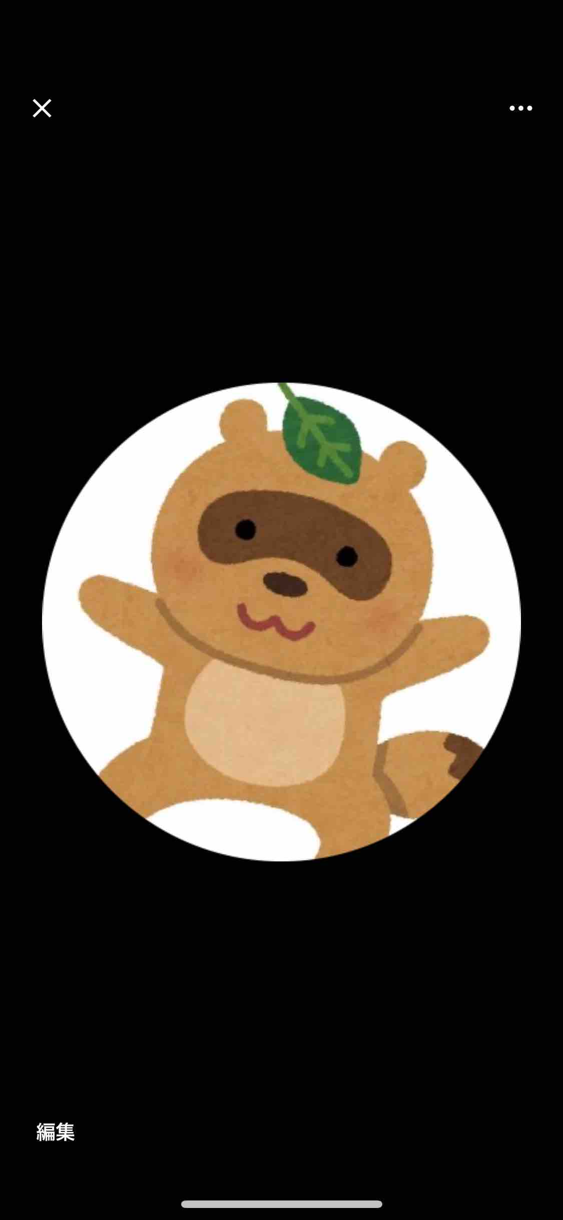 週4焼肉🌿フォロバ100