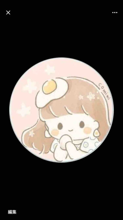たまご