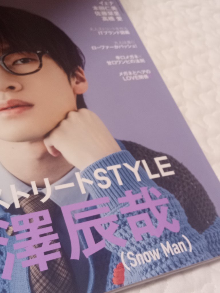  𝘼𝙮𝙖𝙣𝙖...