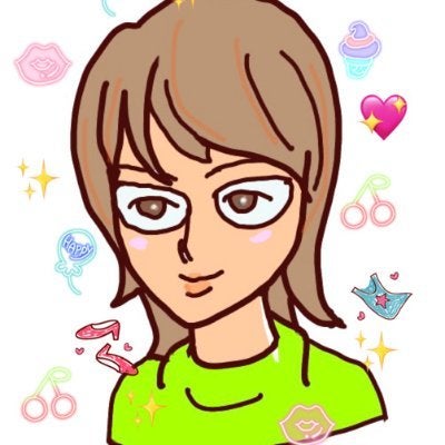 よいこ