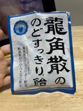にゅーとん