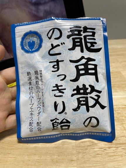 にゅーとん