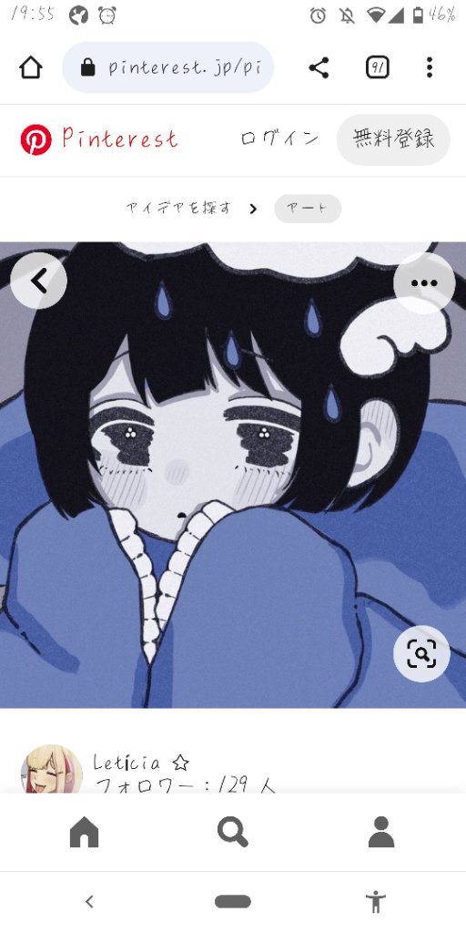 天    月     れ   い   。   🤍   