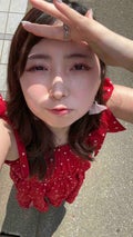 yuk