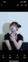 설ₛₒₗ