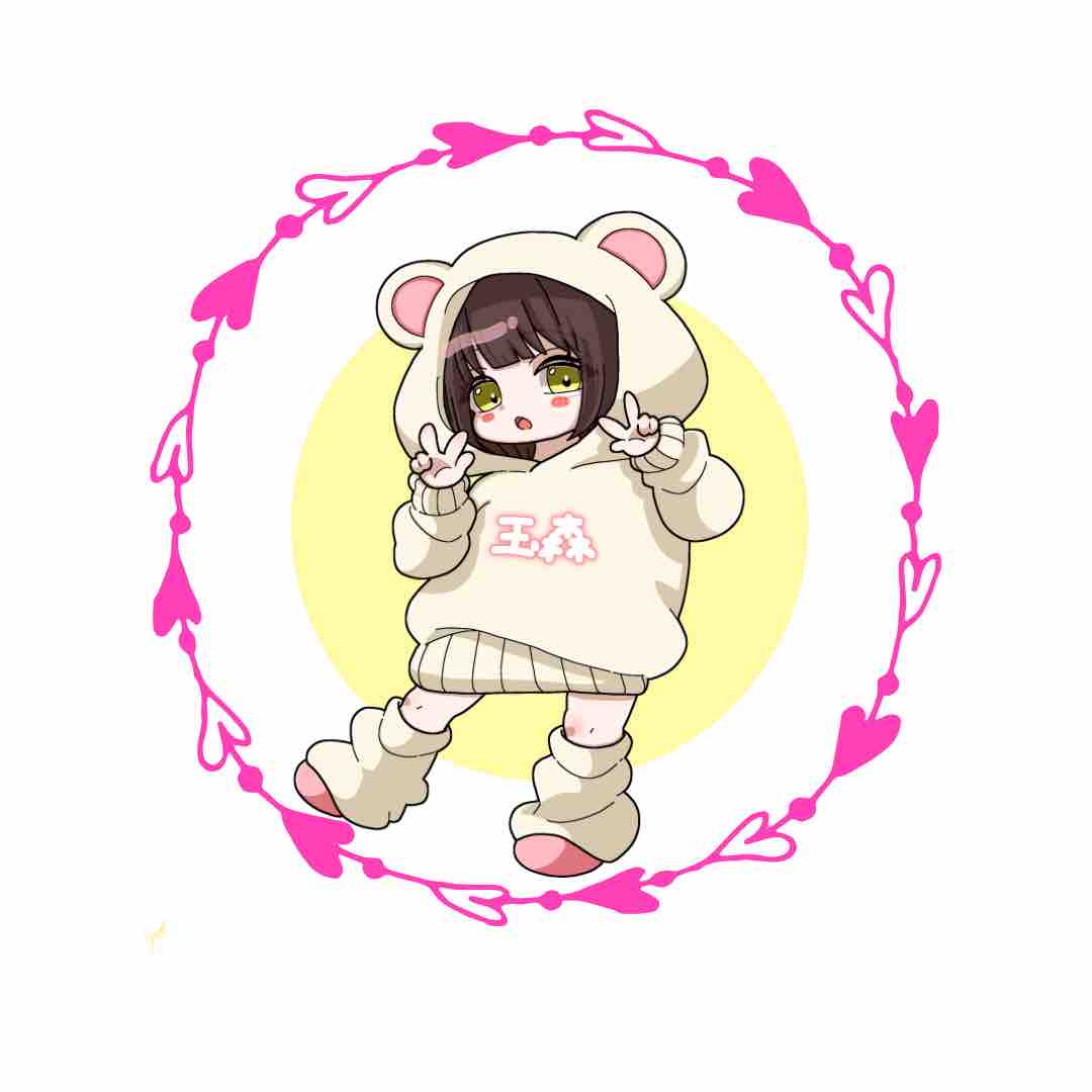 玉森おゆぴよ💛💛ྀི花粉症つらいね💩ྀི