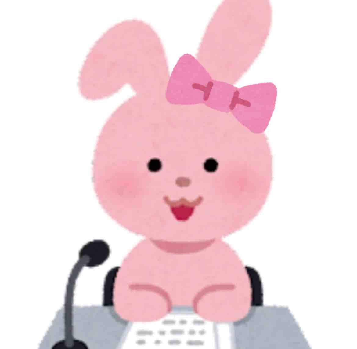 コスメ情報局💄