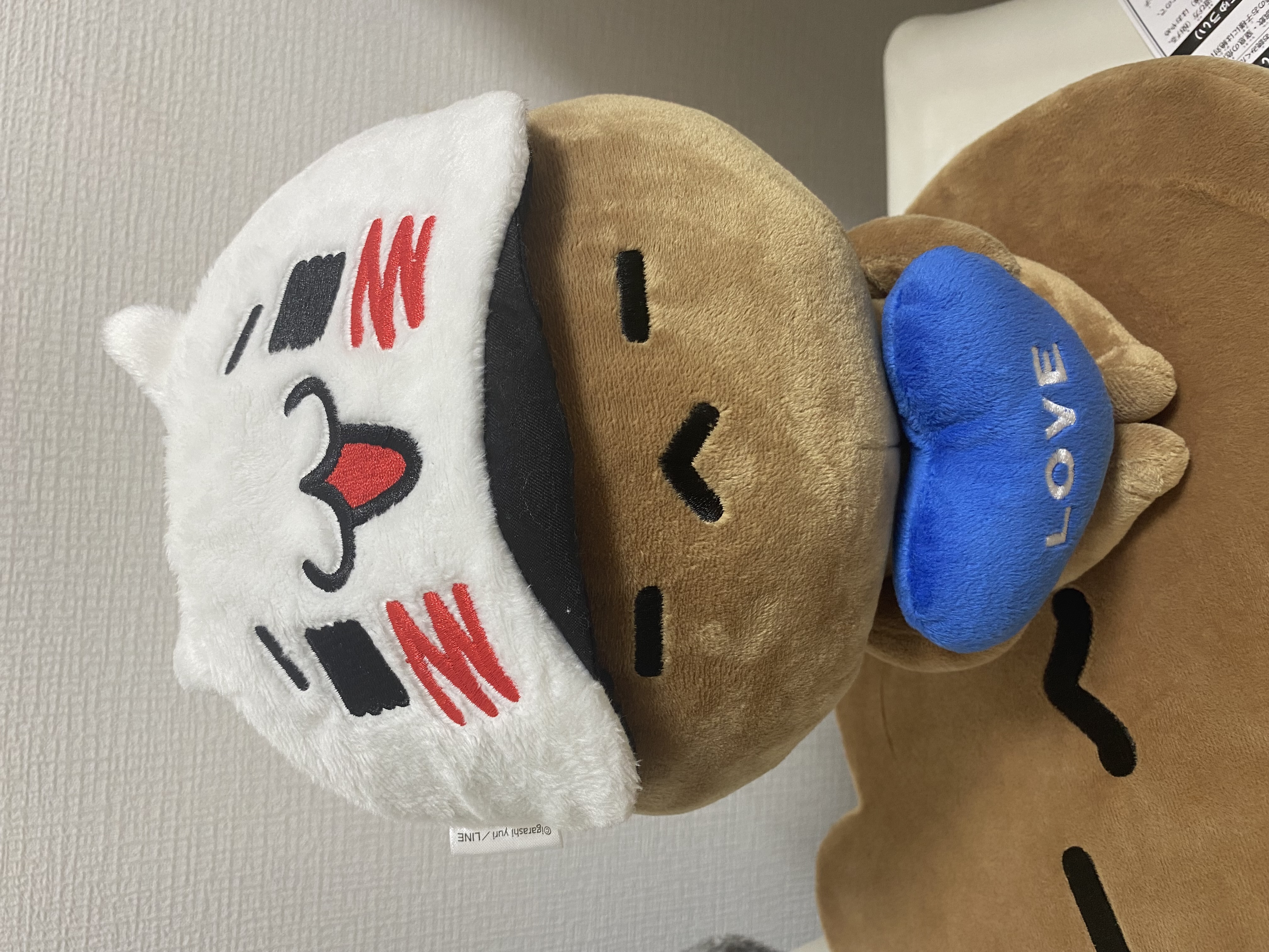 にゃんにゃんこ