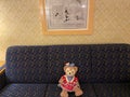 はる