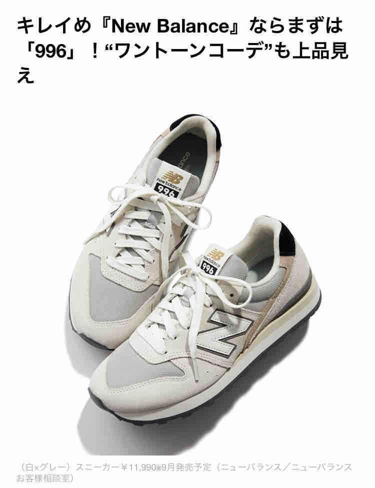 三角チョコパイ