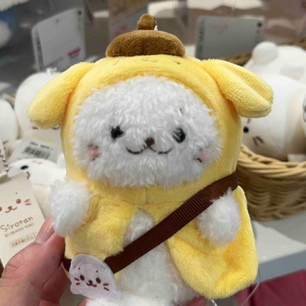 はる