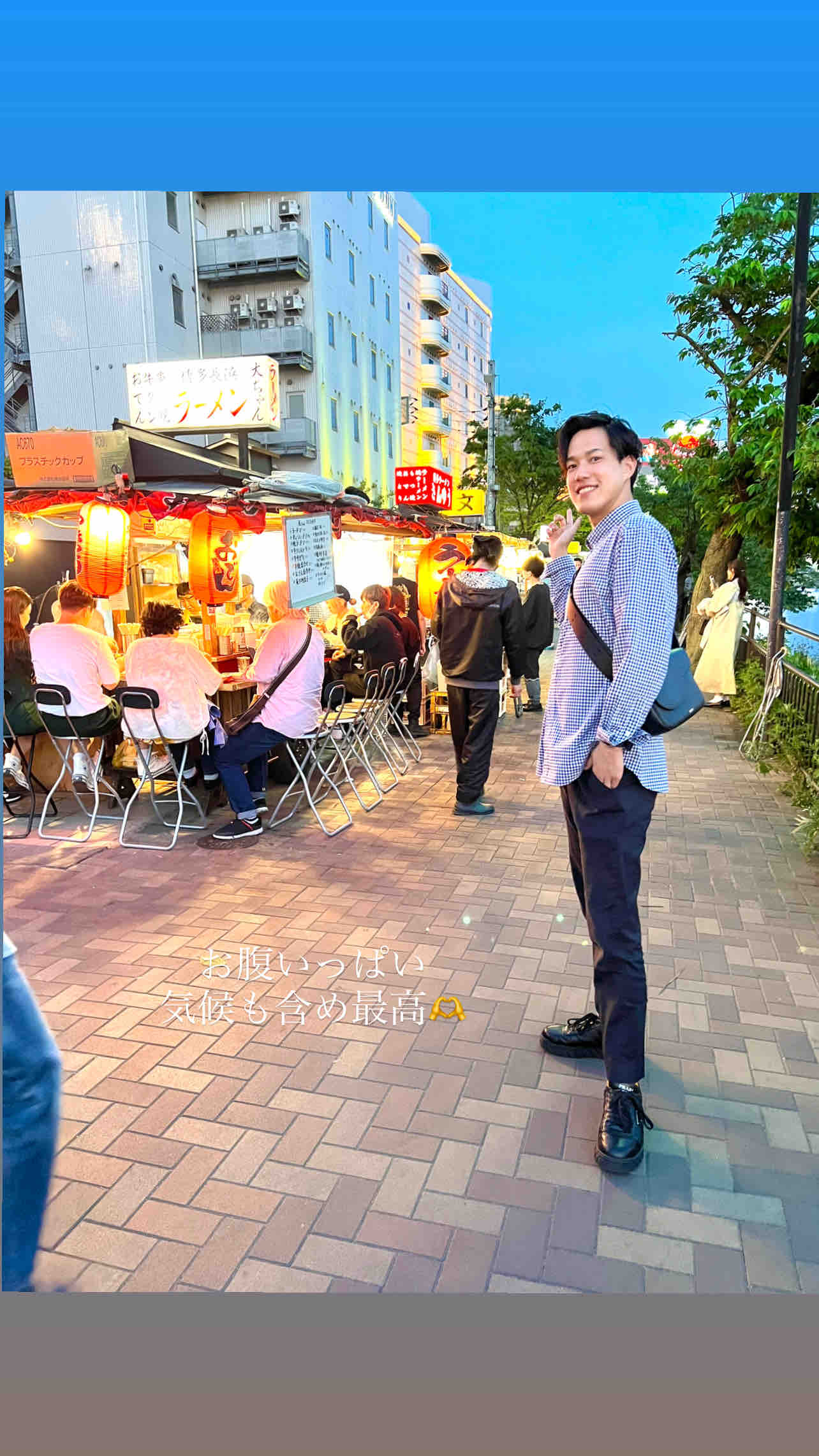 ✨癖で悩む🤔美髪になりたい方集まれ✨