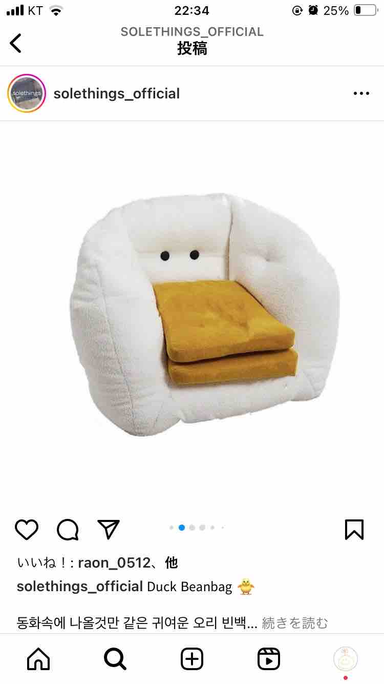 たっかんまり｜닭한마리 🪿