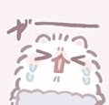 わた