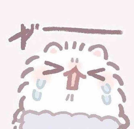 わた