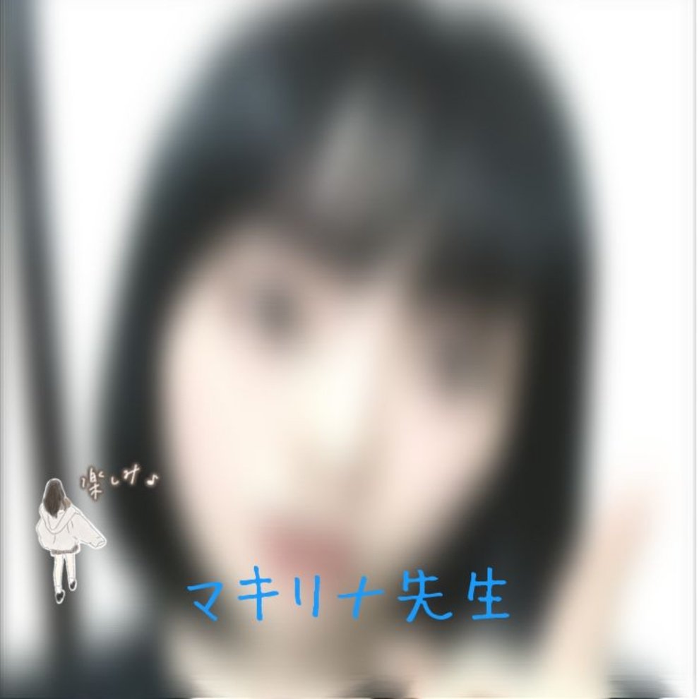 ユナリナ🧚🌈