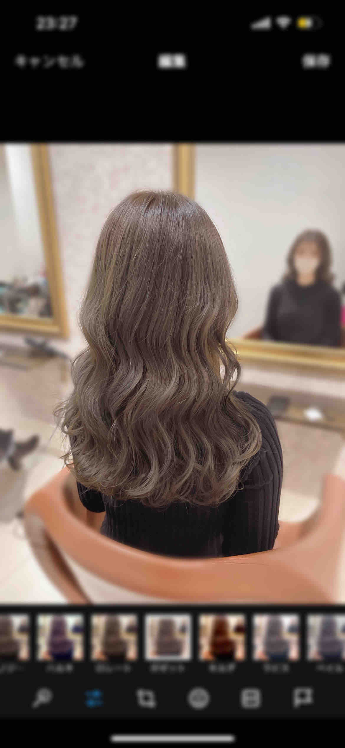 絢星 🐬🫧 ﾌｫﾛﾊﾞ