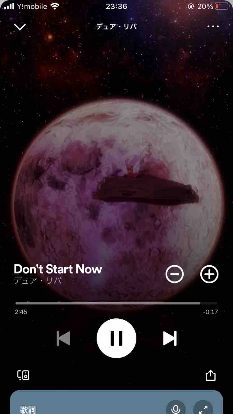  ピンクと紫大好きイエベ