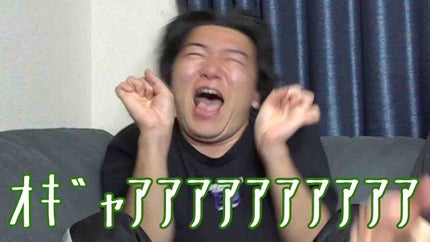 ちっひ