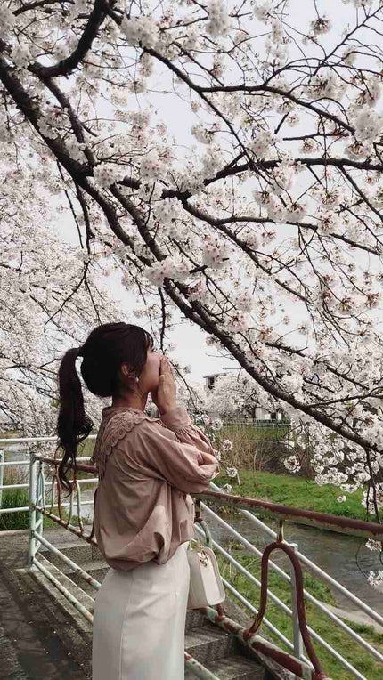 まな