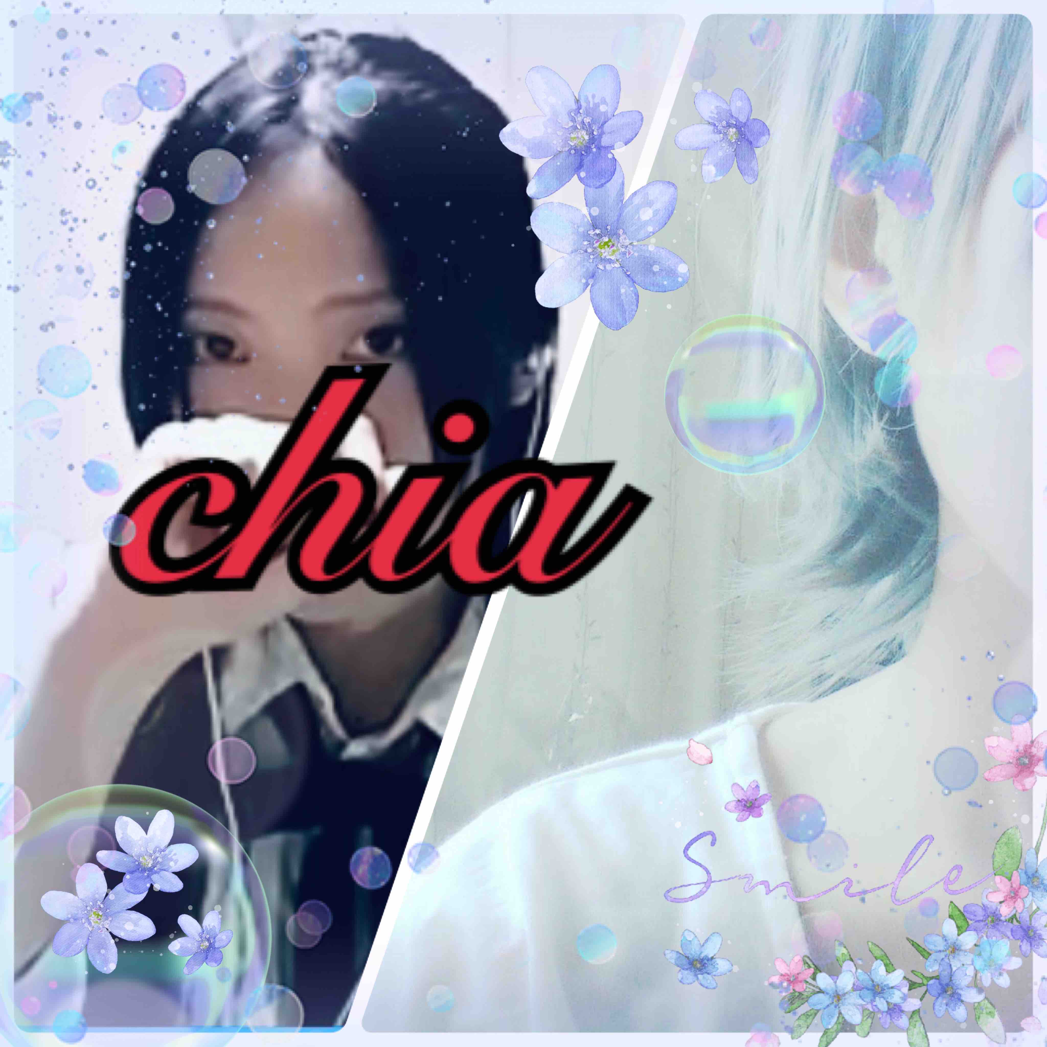 夷崎ちあ＠体調次第なので低浮上