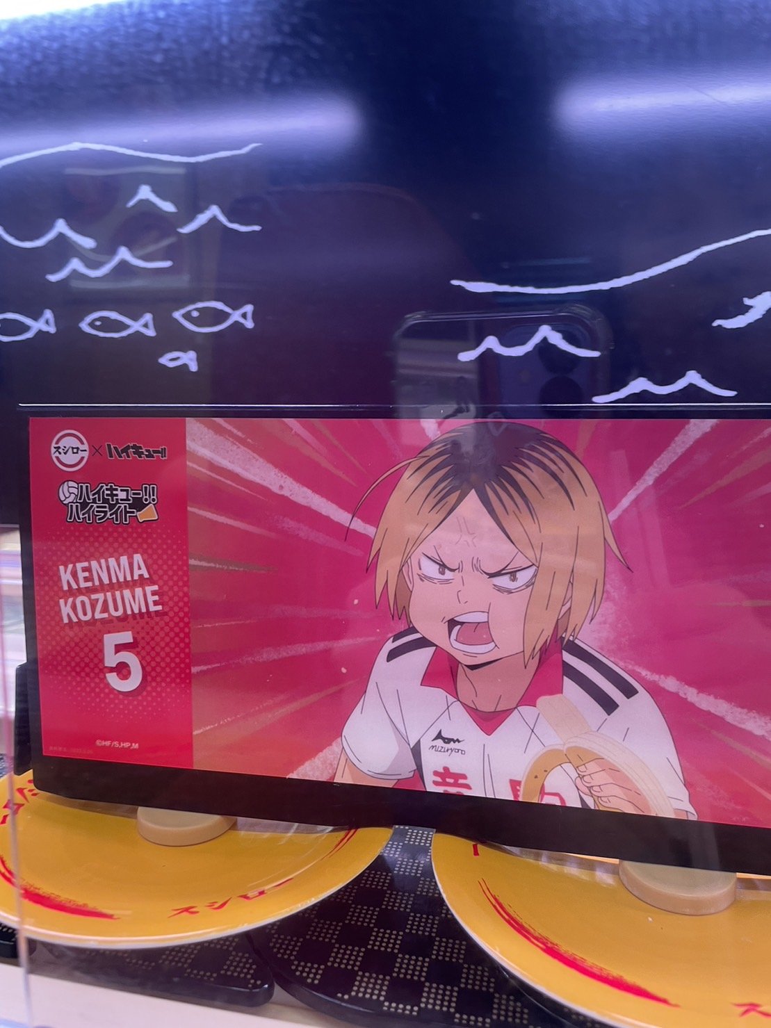 ︎ ︎ ︎ ︎ ︎真耶