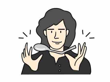 超能力の無駄遣い