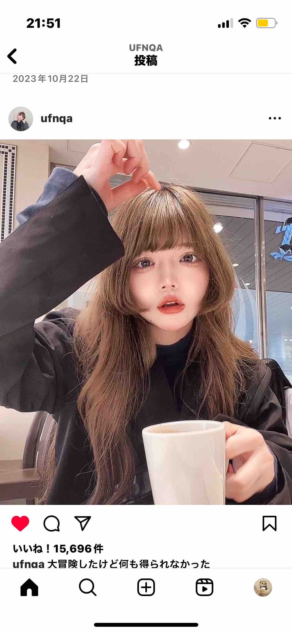 そろそろ受験やばいJK☁️フォロバ