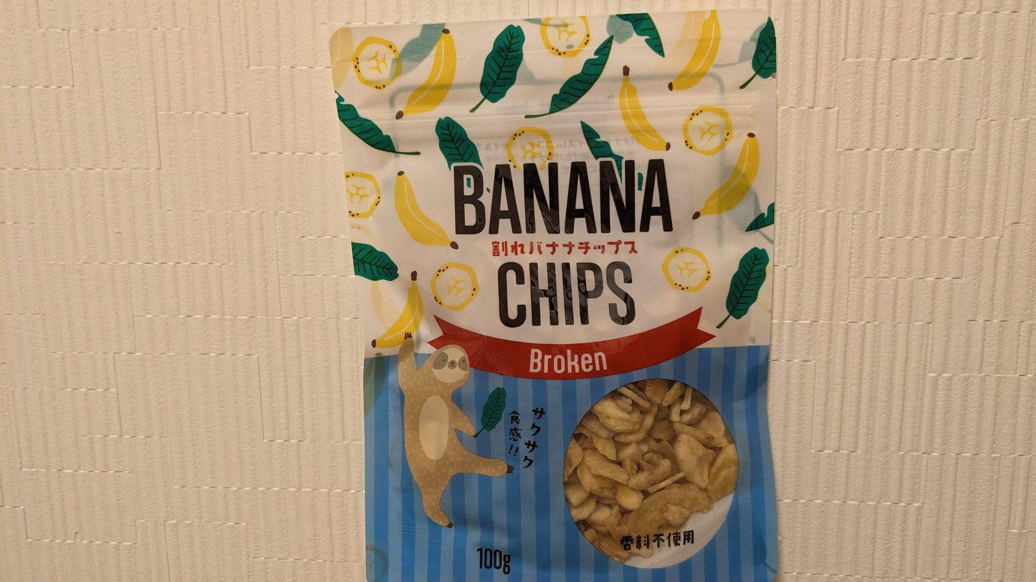 しじみchan肌質改善強化中