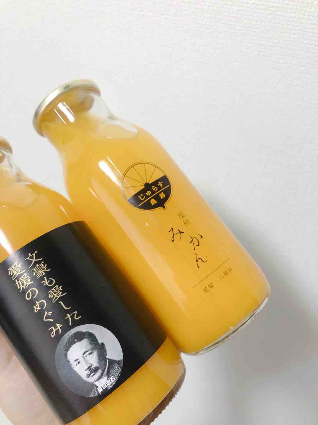 転勤族ちゃん🫧