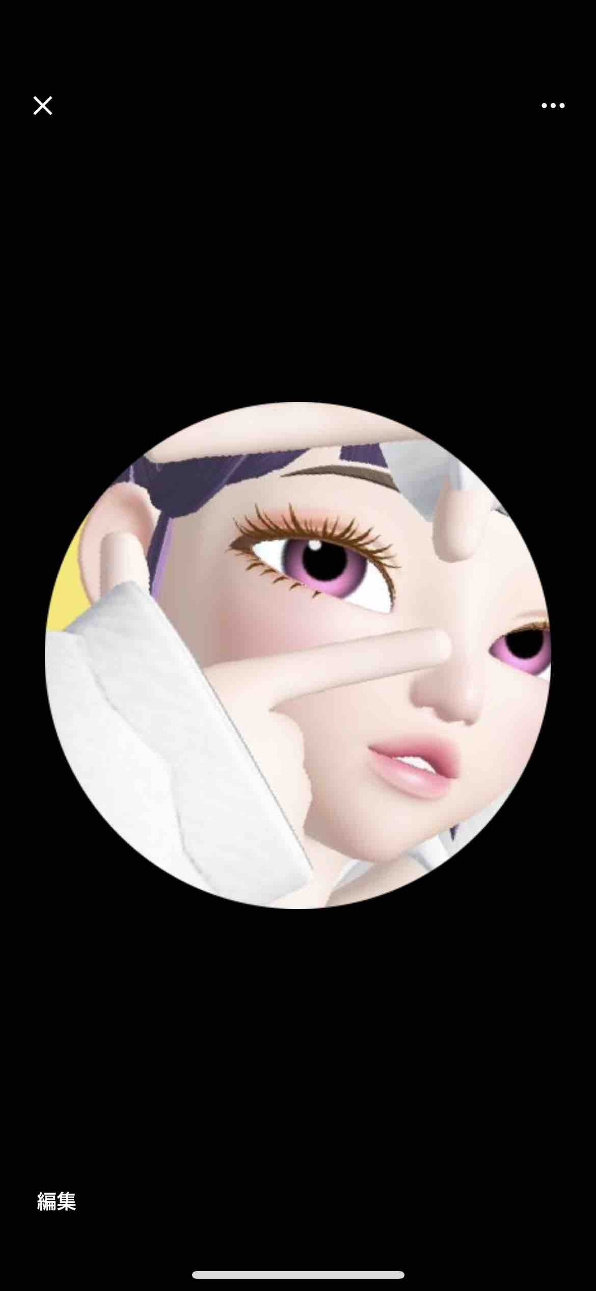 ゆに@基本フォロバします🌹