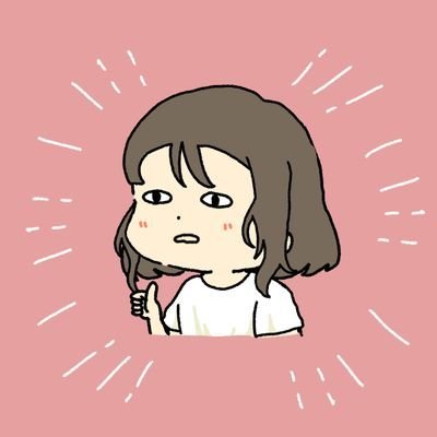 おつきみつみき@フォロバ