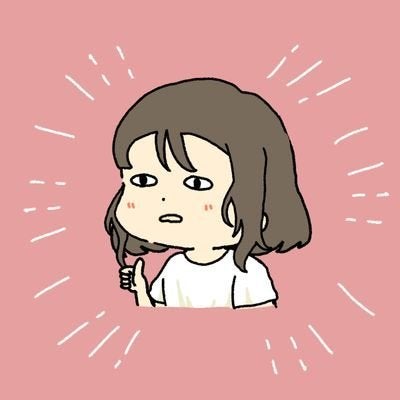 おつきみつみき@フォロバ