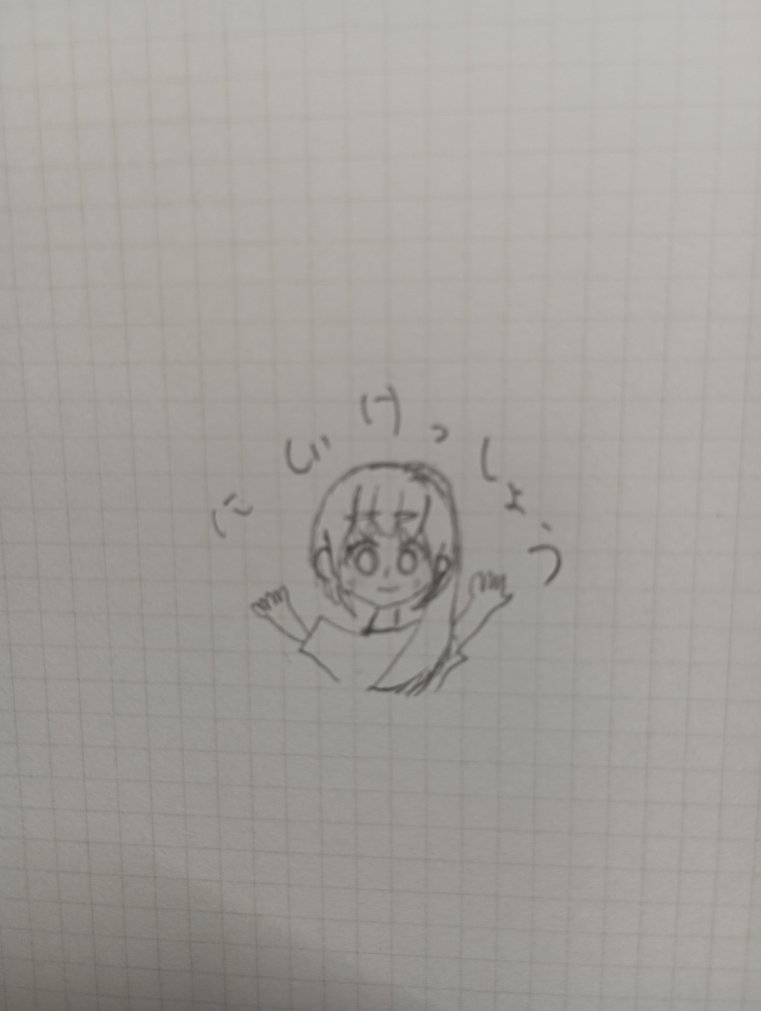 虹結晶🌈❄️fabulous_beauty_1suz