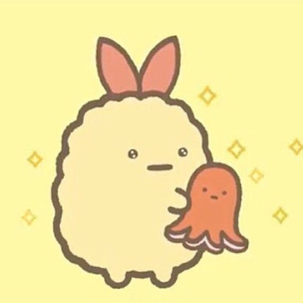 ずー
