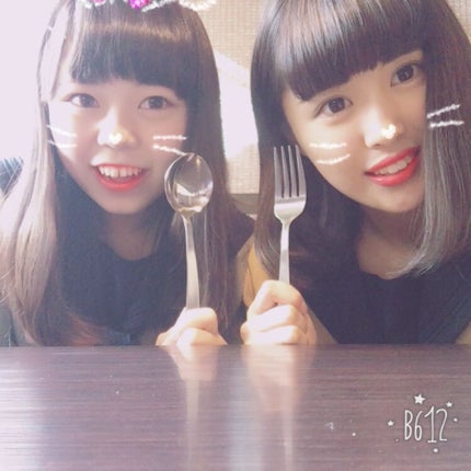 らっせーらー♡