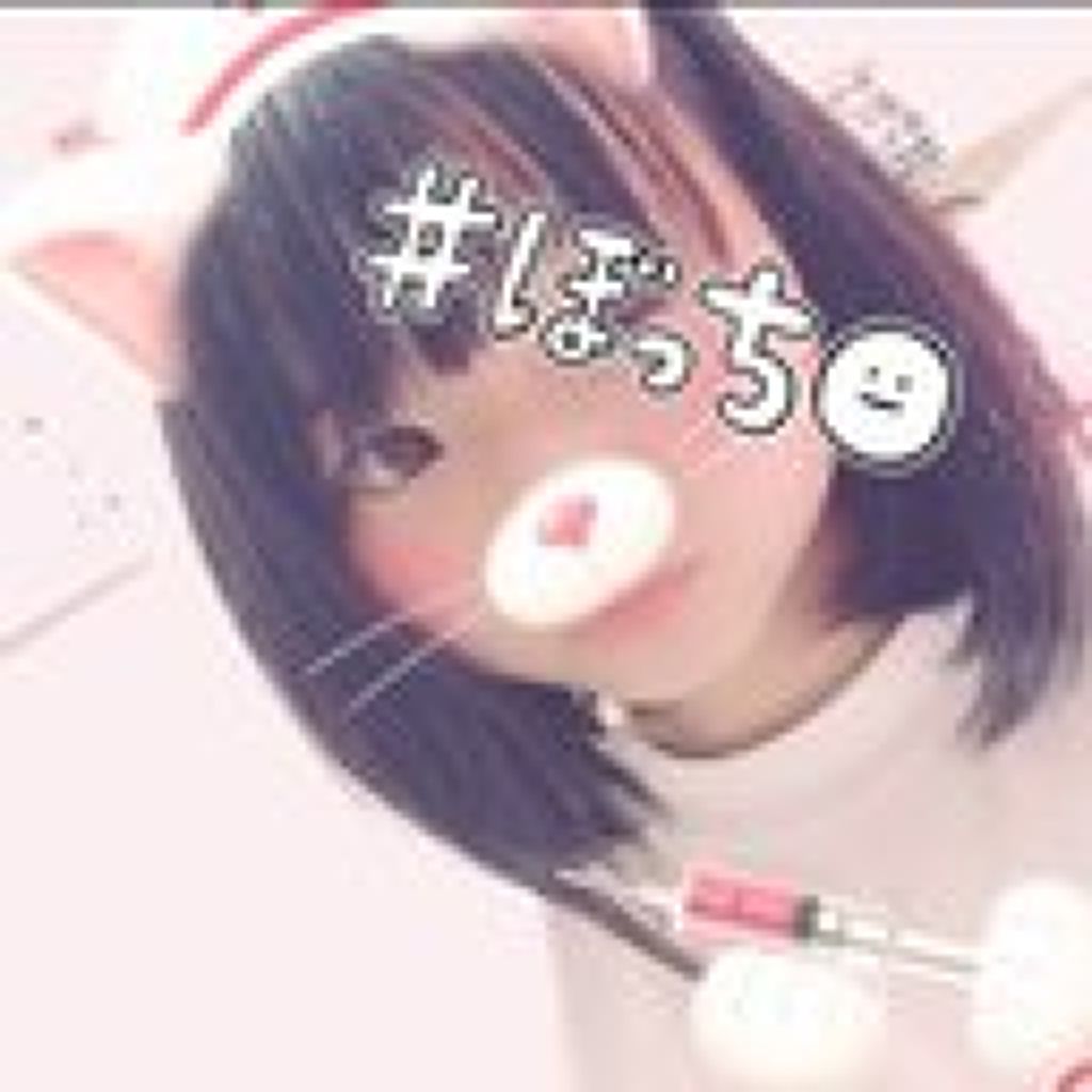 ☞ セ  リ  ナ ☜